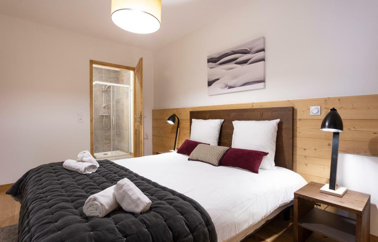 Aparthotel Terresens - Le Diamant Des Neiges La Plagne Exterior foto